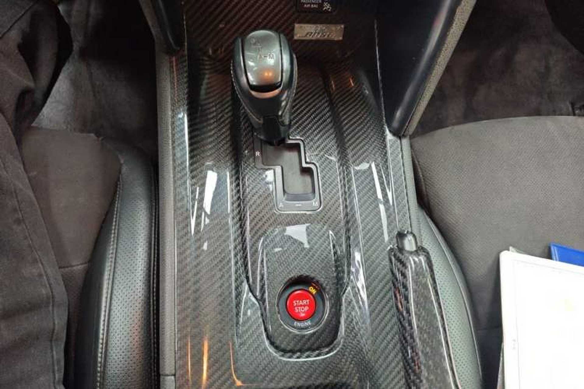 Used Nissan GT-R  Gear Lever
