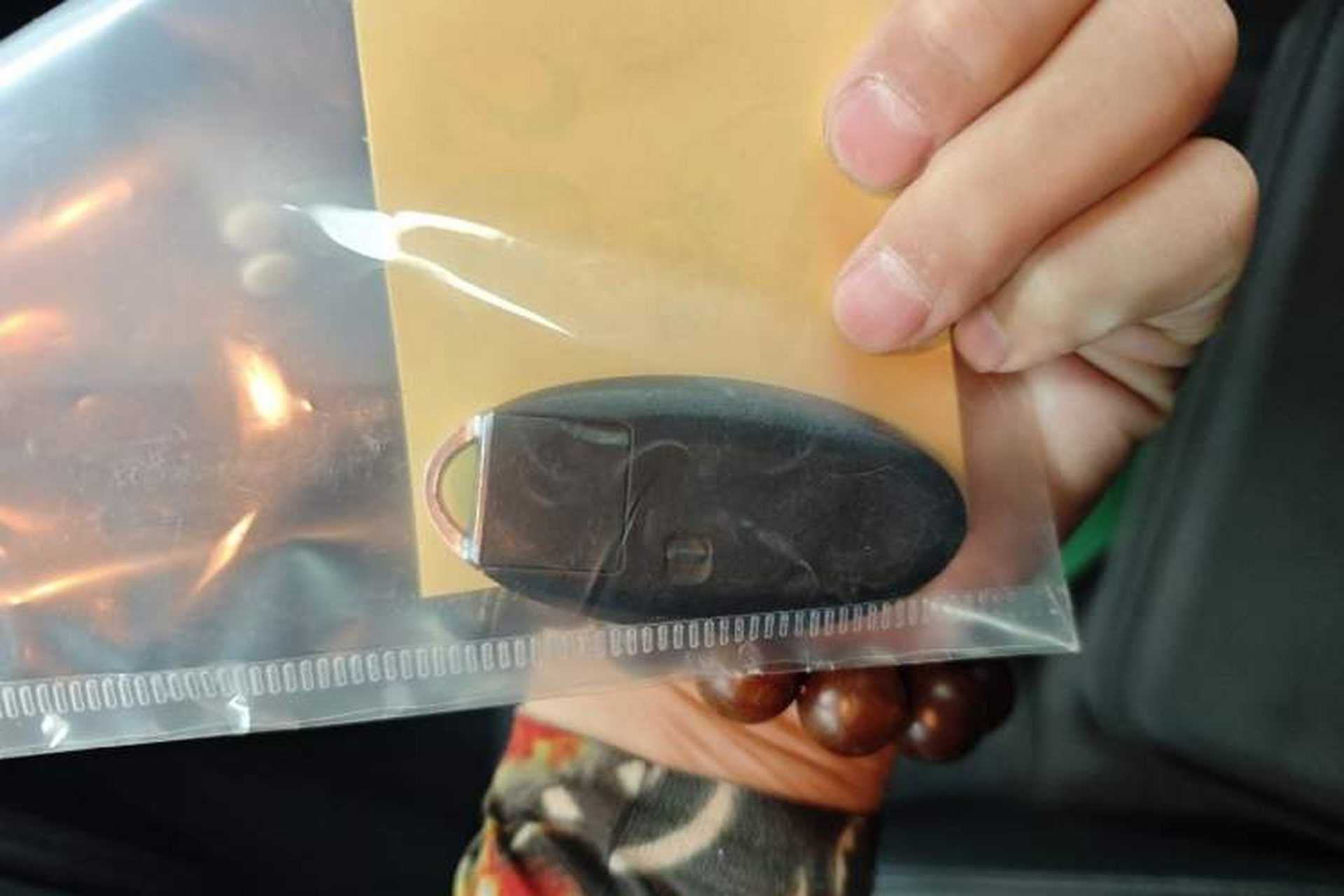 Used Nissan GT-R  Vehicle Key