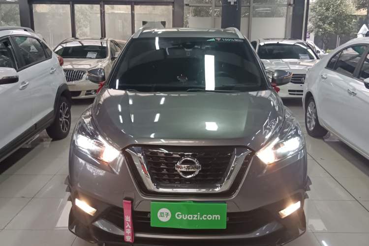 Used Nissan Kicks 2017 1.5L CVT Smart Drive Edition Front