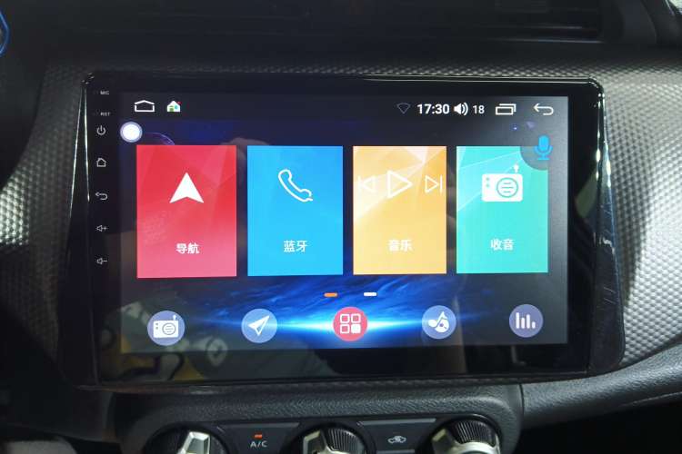 Used Nissan Kicks 2020 1.5L XE Manual Cool Edition Audio And AC Panel