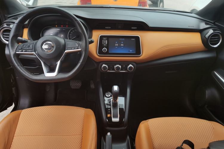 Used Nissan Kicks 2017 1.5L CVT Smart Drive Edition Center Console