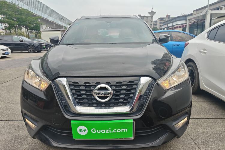 Used Nissan Kicks 2017 1.5L CVT Smart Drive Edition Front