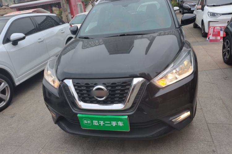 Used Nissan Kicks 2017 1.5L CVT Smart Drive Edition Front