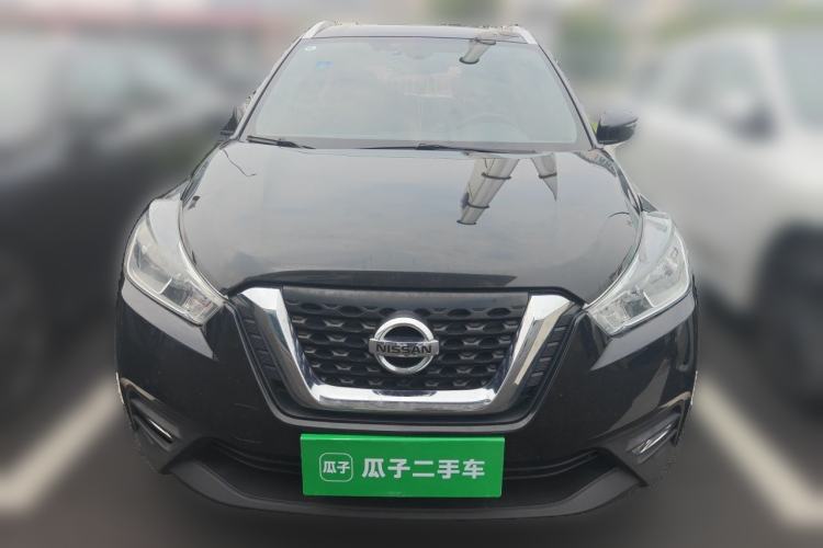 Used Nissan Kicks 2017 1.5L CVT Smart Drive Edition Front