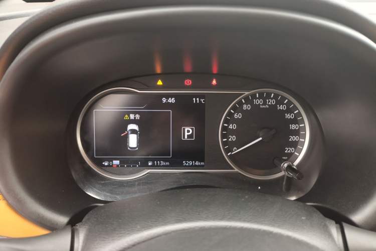 Used Nissan Kicks 2017 1.5L CVT Smart Drive Edition Instrument Cluster