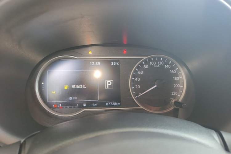 Used Nissan Kicks 2017 1.5L CVT Smart Drive Edition Instrument Cluster