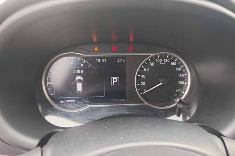 Used Nissan Kicks 2017 1.5L CVT Smart Drive Edition Instrument Cluster