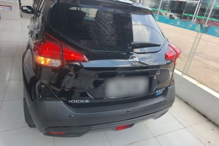 Used Nissan Kicks 2017 1.5L CVT Smart Drive Edition Rear