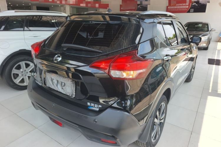 Used Nissan Kicks 2017 1.5L CVT Smart Drive Edition Rear Right 45 Deg