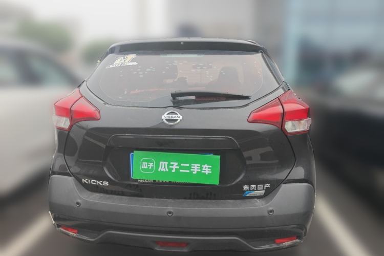 Used Nissan Kicks 2017 1.5L CVT Smart Drive Edition Rear
