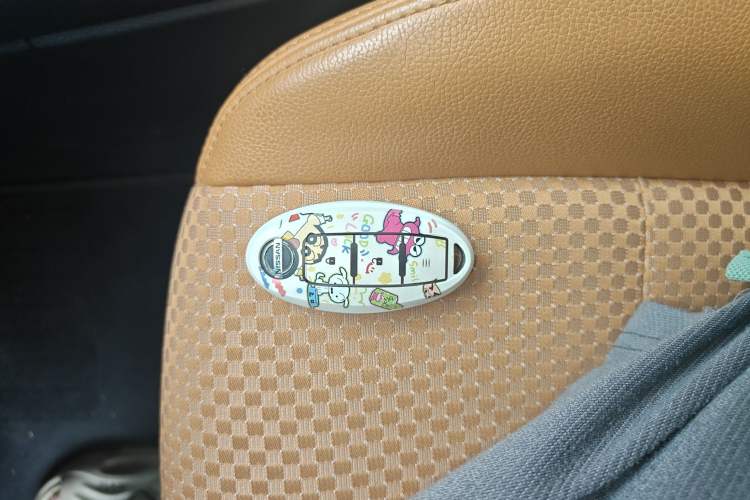 Used Nissan Kicks 2017 1.5L CVT Smart Drive Edition Vehicle Key