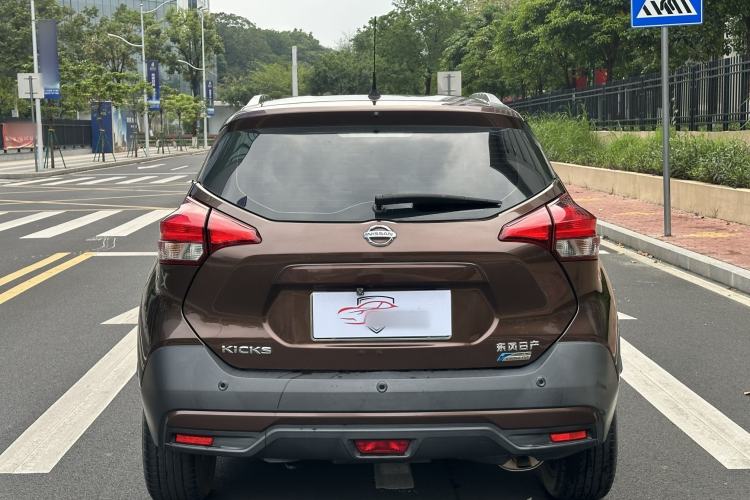 Used Nissan Kicks 2017 1.5L CVT Smart Edition Exterior 4