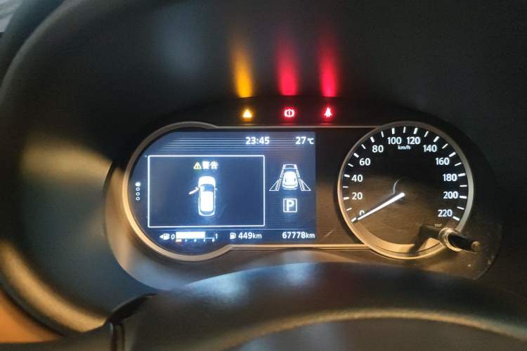 Used Nissan Kicks 2017 1.5L CVT Smart Edition Instrument Cluster