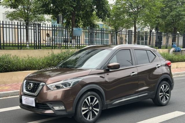 Used Nissan Kicks 2017 1.5L CVT Smart Edition