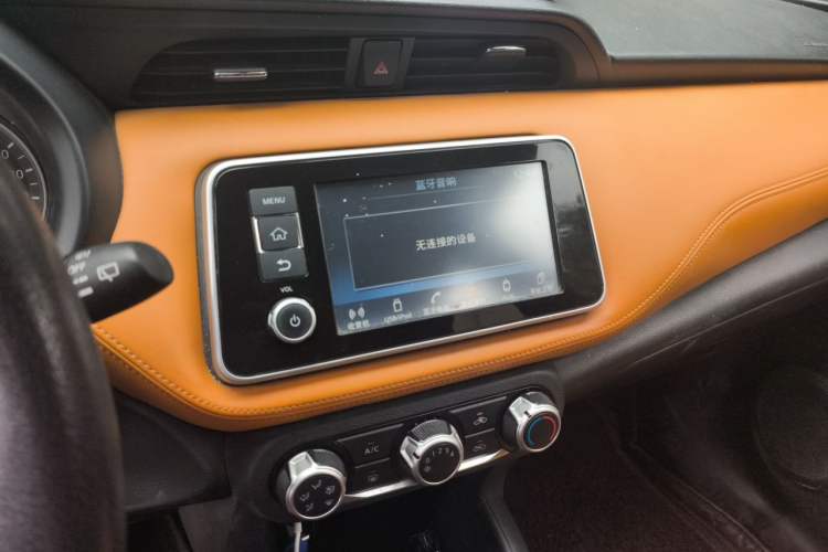 Used Nissan Kicks 2017 1.5L CVT Smart Drive Edition Audio And AC Panel