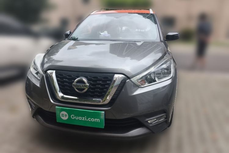 Used Nissan Kicks 2017 1.5L CVT Smart Drive Edition Front