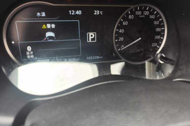 Used Nissan Kicks 2017 1.5L CVT Smart Drive Edition Odometer Close Up