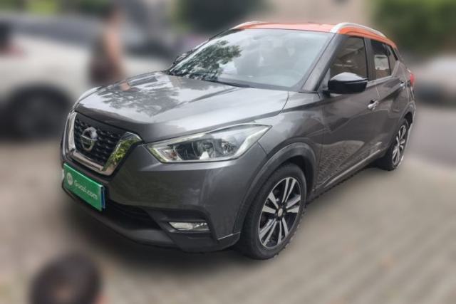 Used Nissan Kicks 2017 1.5L CVT Smart Drive Edition