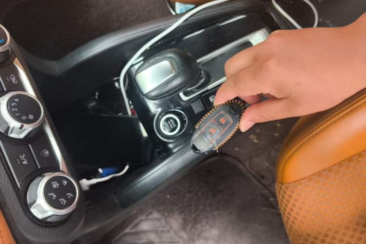 Used Nissan Kicks 2017 1.5L CVT Smart Drive Edition Vehicle Key