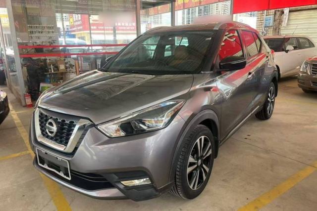 Used Nissan Kicks 2017 1.5L CVT Smart Drive Edition