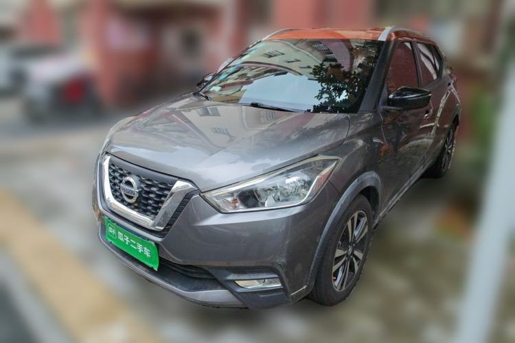 Used Nissan Kicks 2017 1.5L CVT Smart Drive Edition Guazi used car, China used car export, Used car for sale, Used  cars, Cheapest cars for sale