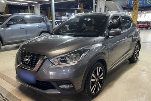 Used Nissan Kicks 2017 1.5L CVT Smart Drive Edition