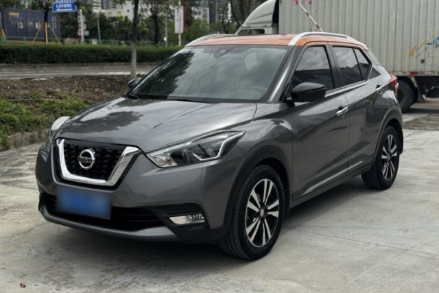 Used Nissan Kicks 2017 1.5L CVT Smart Edition