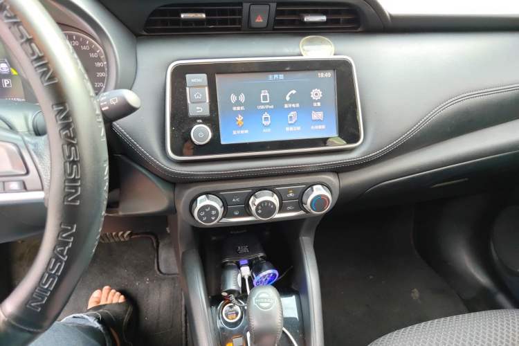 Used Nissan Kicks 2017 1.5L CVT Smart Drive Edition Audio And AC Panel