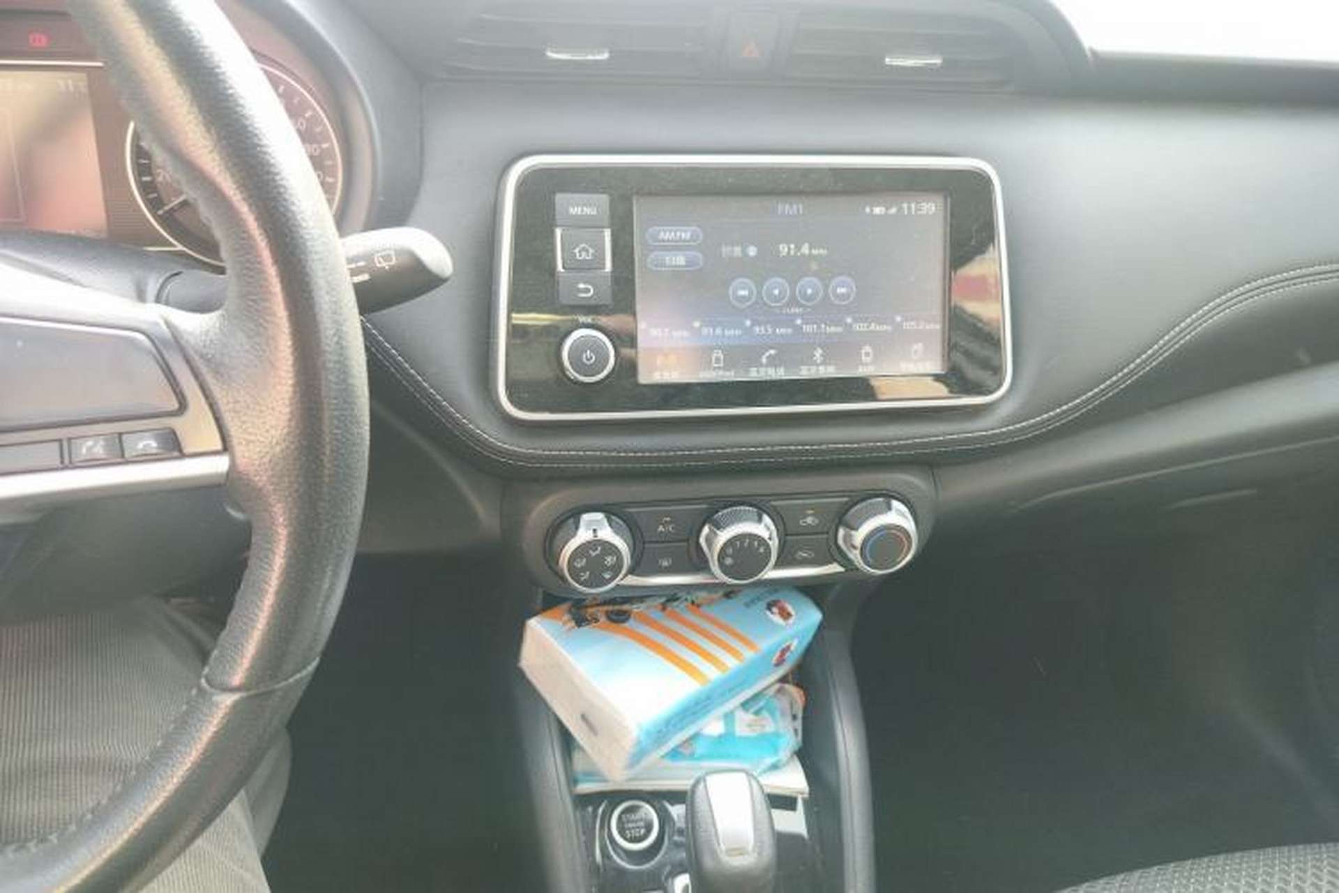 Used Nissan Kicks 2017 1.5L CVT Smart Drive Edition Audio And AC Panel
