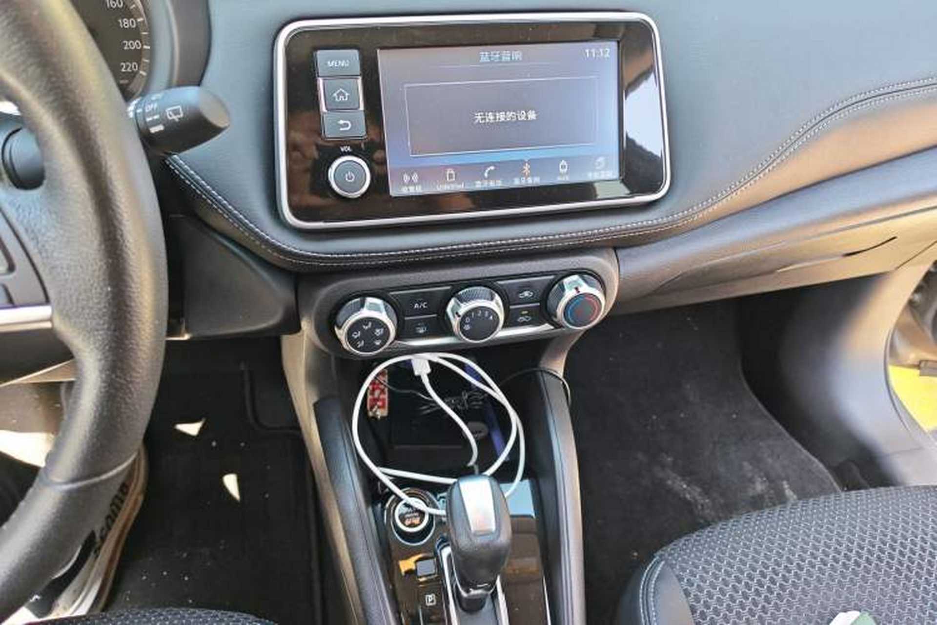 Used Nissan Kicks 2017 1.5L CVT Smart Drive Edition Audio And AC Panel