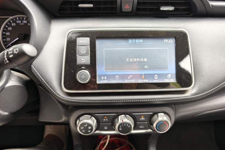 Used Nissan Kicks 2017 1.5L CVT Smart Drive Edition Audio And AC Panel