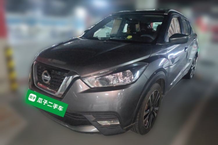 Used Nissan Kicks 2017 1.5L CVT Smart Drive Edition Guazi used car, China used car export, Used car for sale, Used  cars, Cheapest cars for sale