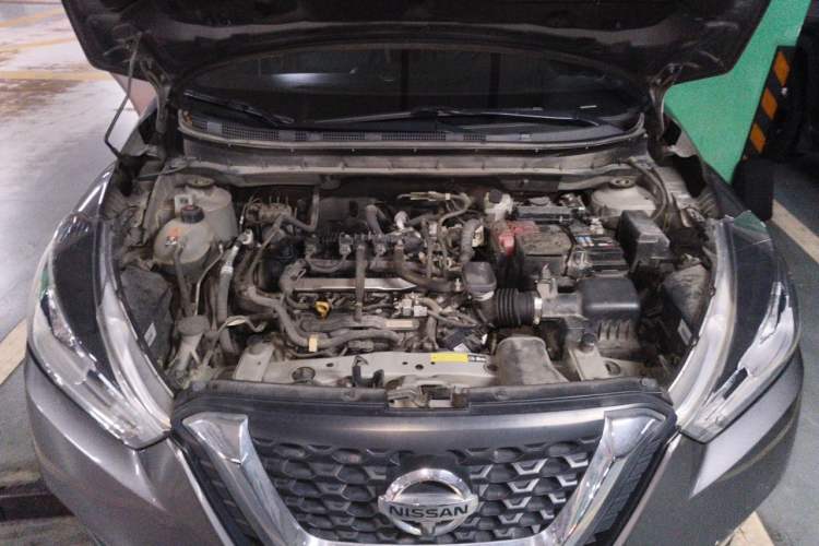 Used Nissan Kicks 2017 1.5L CVT Smart Drive Edition Engine Bay