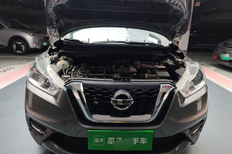 Used Nissan Kicks 2017 1.5L CVT Cool Enjoy Edition Engine Bay