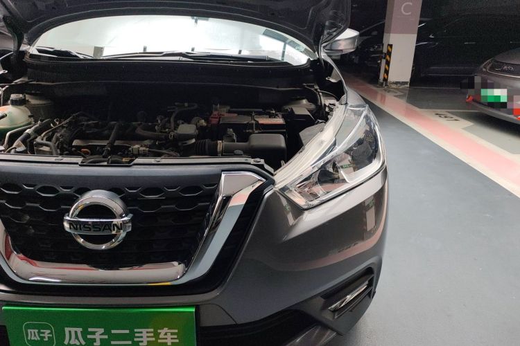 Used Nissan Kicks 2017 1.5L CVT Cool Enjoy Edition Engine Bay Left