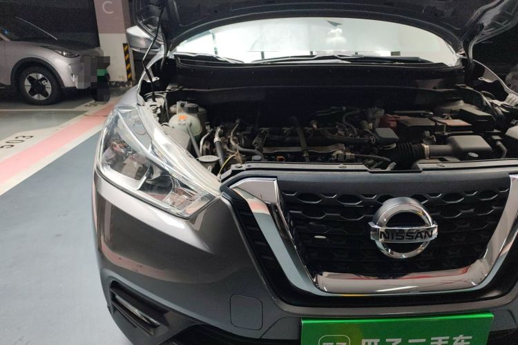 Used Nissan Kicks 2017 1.5L CVT Cool Enjoy Edition Engine Bay Right