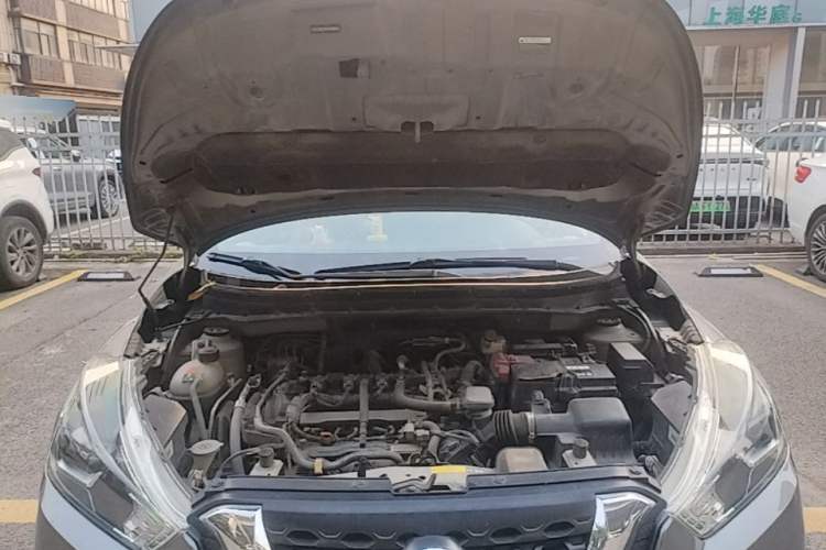 Used Nissan Kicks 2017 1.5L CVT Smart Edition Engine Bay