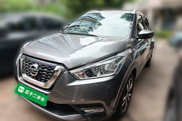 Used Nissan Kicks 2017 1.5L CVT Smart Drive Edition Guazi used car, China used car export, Used car for sale, Used  cars, Cheapest cars for sale