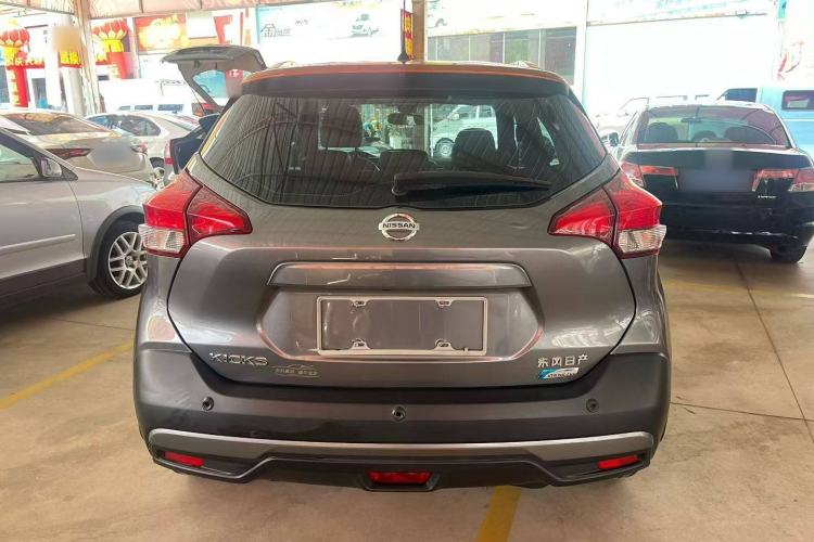 Used Nissan Kicks 2017 1.5L CVT Smart Drive Edition Exterior 2
