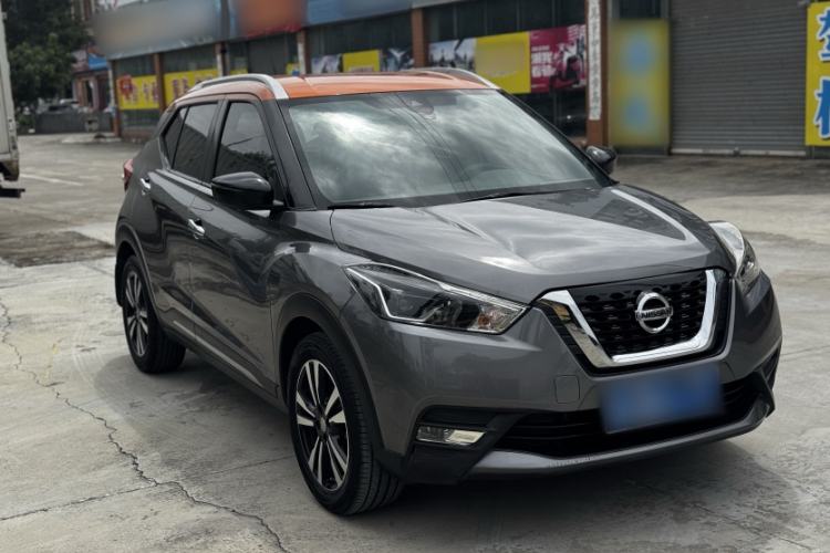 Used Nissan Kicks 2017 1.5L CVT Smart Edition Exterior 2