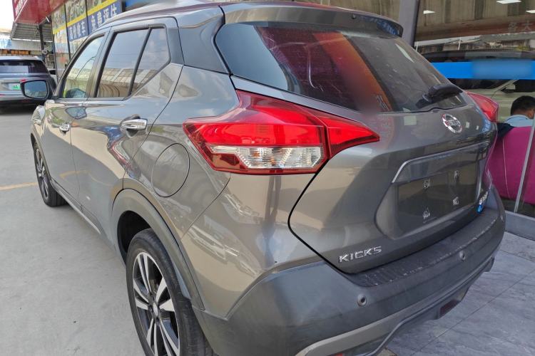 Used Nissan Kicks 2017 1.5L CVT Smart Edition Exterior 2