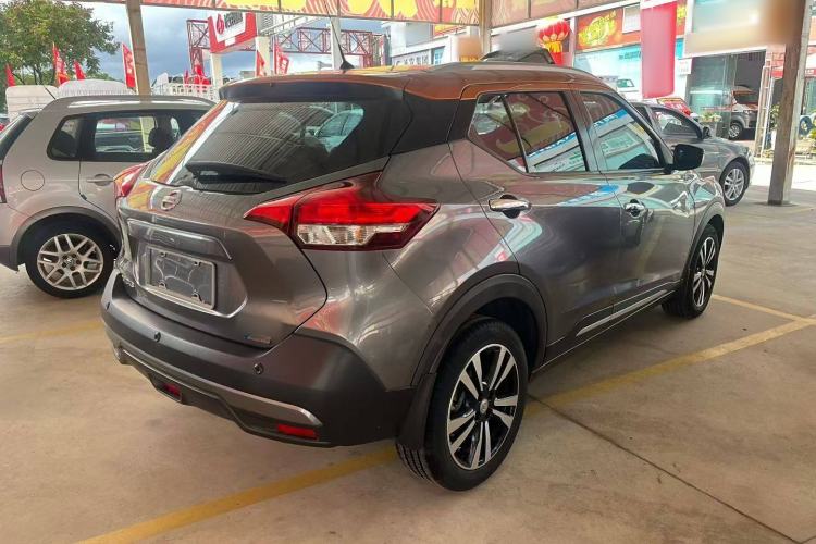 Used Nissan Kicks 2017 1.5L CVT Smart Drive Edition Exterior 3