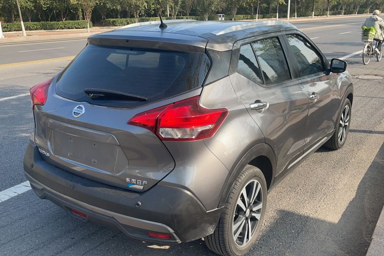 Used Nissan Kicks 2017 1.5L CVT Smart Drive Edition Exterior 3