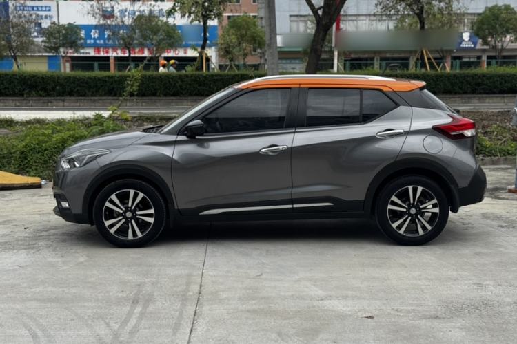 Used Nissan Kicks 2017 1.5L CVT Smart Edition Exterior 3