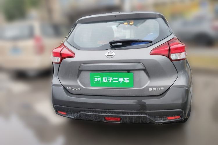 Used Nissan Kicks 2017 1.5L Manual Cool Dynamic Edition Exterior 4