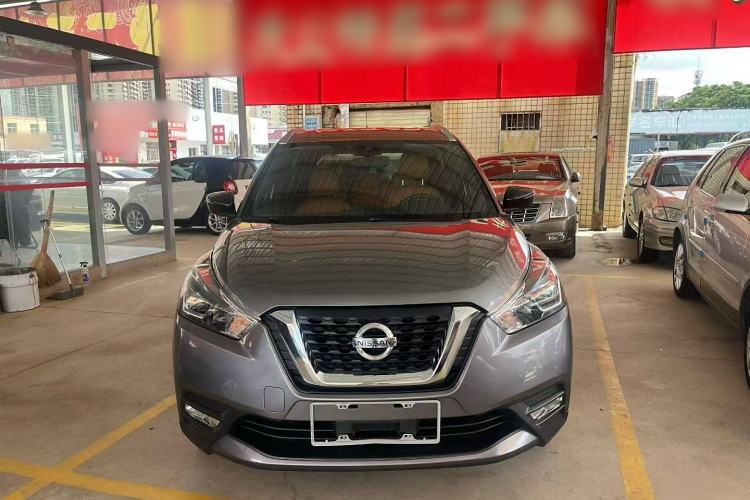 Used Nissan Kicks 2017 1.5L CVT Smart Drive Edition Exterior 5