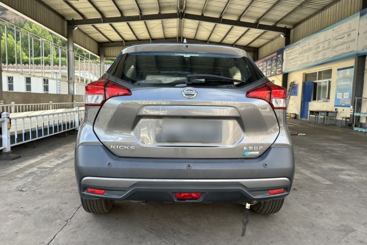 Used Nissan Kicks 2017 1.5L CVT Smart Drive Edition Exterior 5