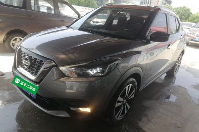 Used Nissan Kicks 2017 1.5L CVT Smart Edition