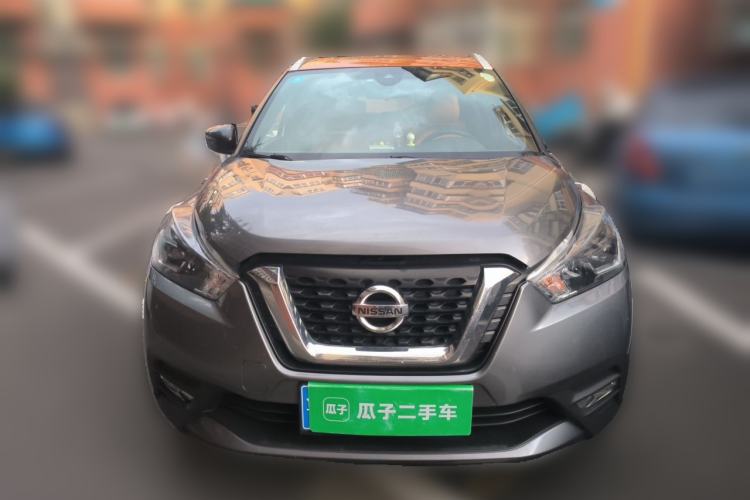 Used Nissan Kicks 2017 1.5L CVT Smart Edition Front