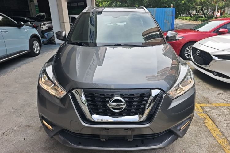 Used Nissan Kicks 2017 1.5L CVT Smart Drive Edition Front
